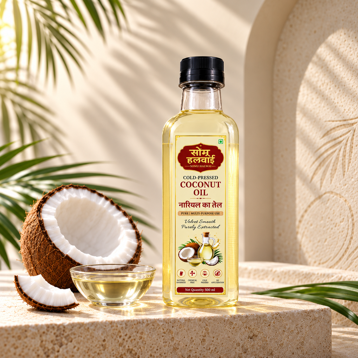Cold-Pressed Coconut Oil - 500 ML